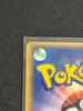 MP PokePark Pikachu 043/PCG-P Pokemon Card Japanese Japan Import