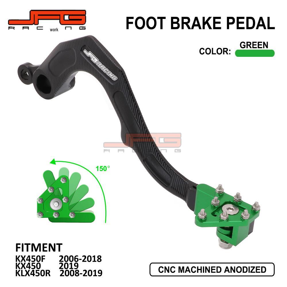 KX450F 2006-2018 Off-Road CNC Aluminum Brake Lever