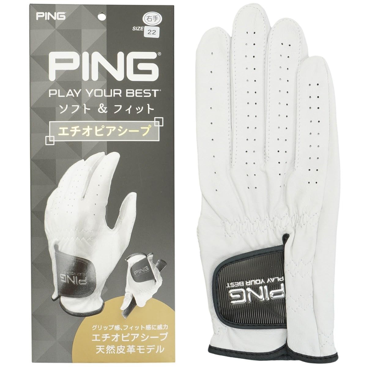 

PING Sheepskin Golf 2023 Authentic Japanese Size 22cm GL-P2301 Men s Right-Handed Glove, Spring/Summer Model, Product,