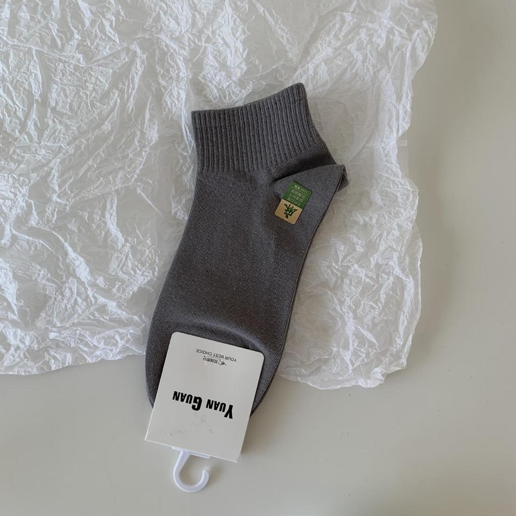 Herren Hanf Knöchelsocken - Frühherbst Lässiger Business-Stil, Nahtlos, Atmungsaktiv, Einfarbig