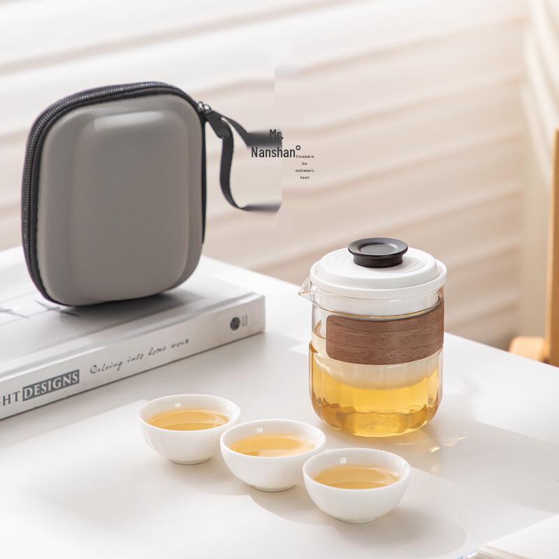 Nanshan Gentleman Portable Quick Serve Travel Tea Set