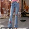 Womens High-Waisted Embroidered Floral Flared Jeans Slim Fit Lightweight Denim Pant 2026