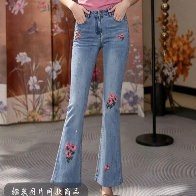 Womens High-Waisted Embroidered Floral Flared Jeans Slim Fit Lightweight Denim Pant 2026