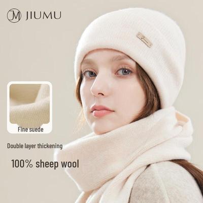 Women's Pure Wool Winter Beanie