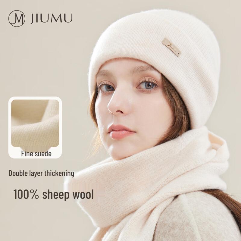 JIUMU Women s Pure Wool Winter Beanie