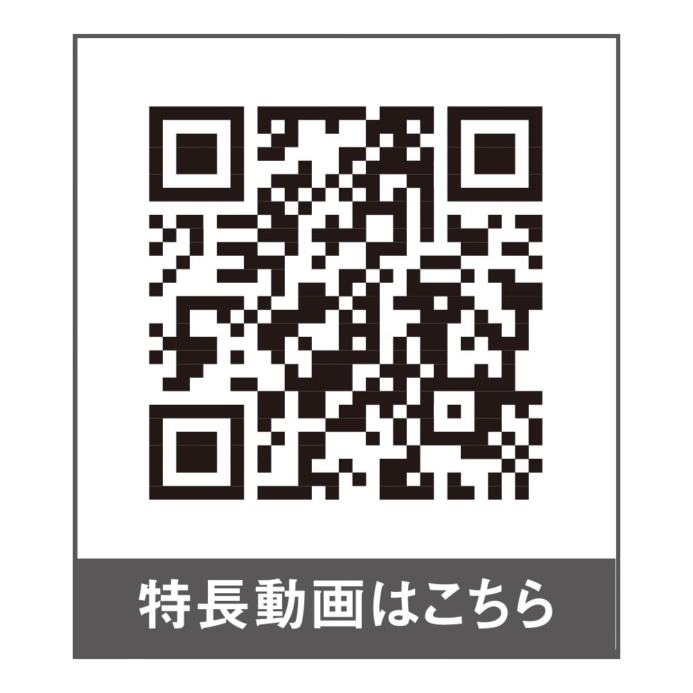 [CO-COS] GA-3930 Stretch Blouson Khaki LL