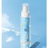 Produse pentru îngrijirea corpului – Produse de protecție solară și bronzare