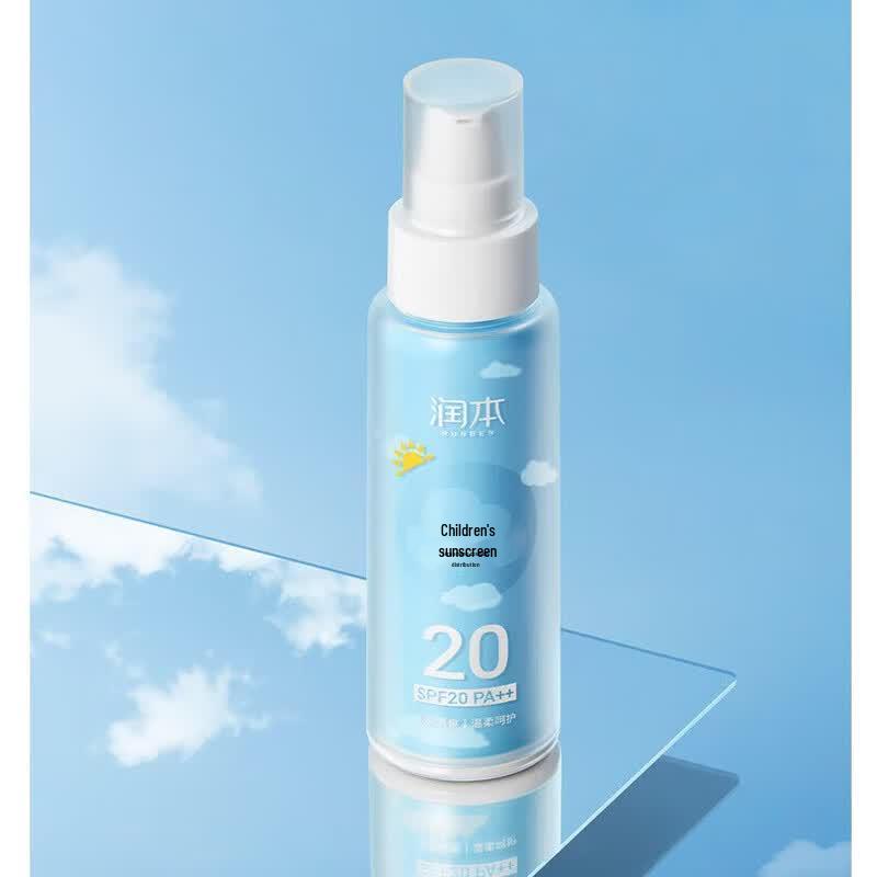 Runben Kids SPF20 Sunscreen Lotion