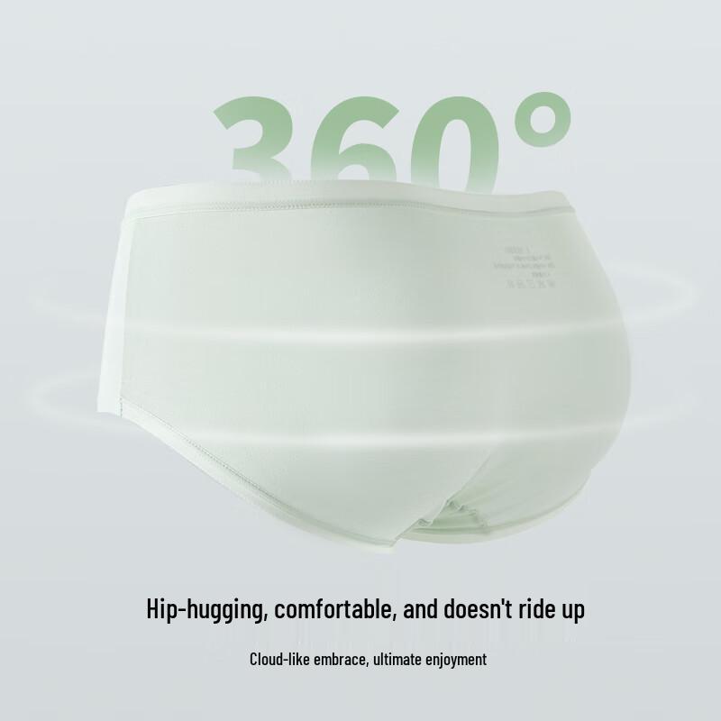 Urban Beauty Women's Modal & Bamboo Antibacterial Silk Crotch Panties