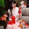 Pony Plush Toy With Pp Cotton Filling For Gift Giving And Lunar New Year Decorations
