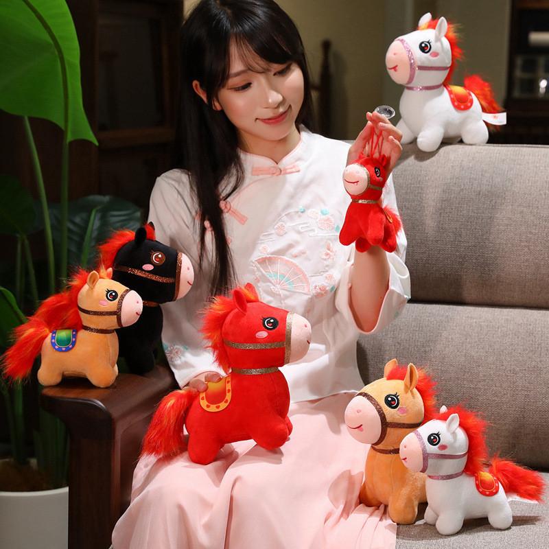 Pony Plush Toy With Pp Cotton Filling For Gift Giving And Lunar New Year Decorations