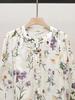 High-End Women's French Holiday Long-Sleeve Shirt & Shorts Set
