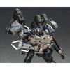 Kotobukiya Armored Core Mirage C01-GAEA 1/72 Scale Plastic Model Kit, Approximately 160mm Tall