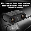 Universal Car 2 Way Cigar Lighter Splitter Charger Adapter with USB Fast Charge Port 12 24V