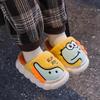 Children's Winter Dinosaur Cotton Shoes with Heel Support, Non-slip Thick Sole, Plus Velvet, Furry, Warm Home Slippers for Boys and Girls.