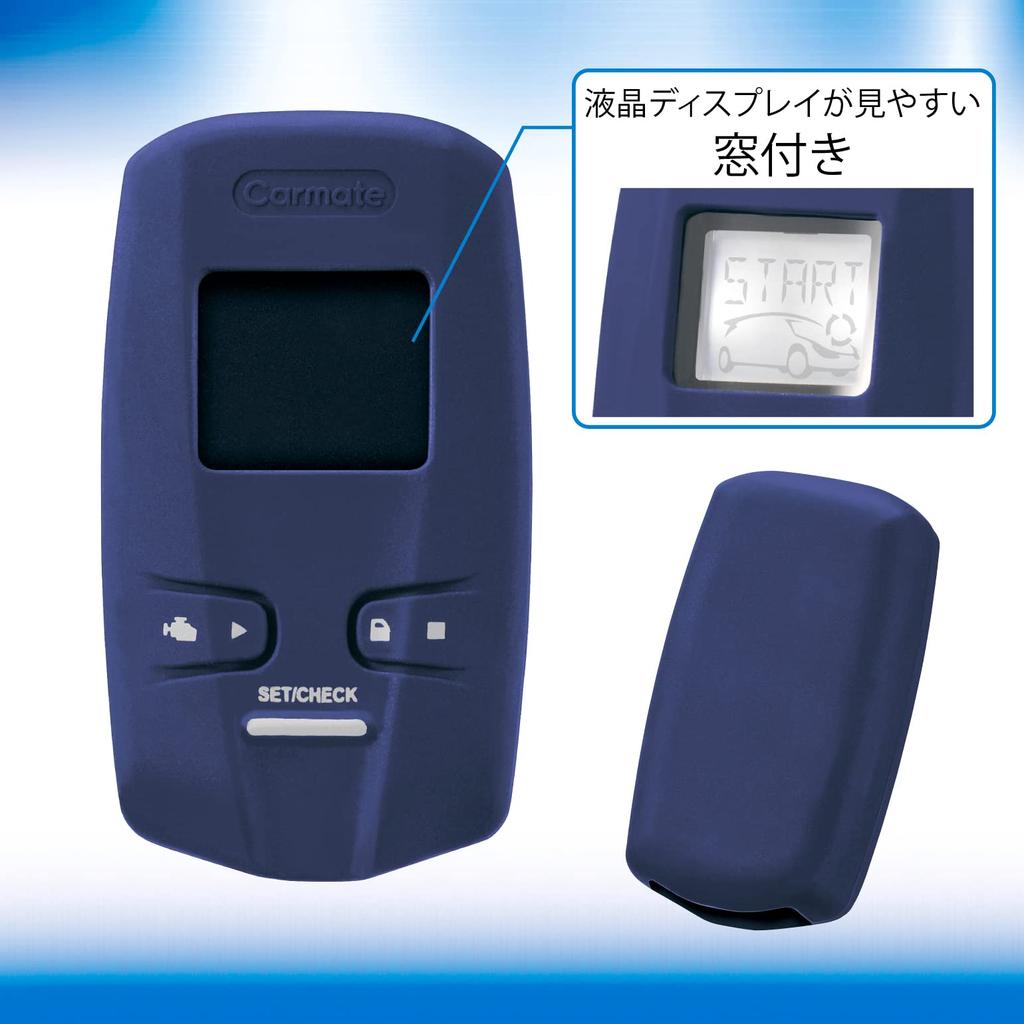 CARMATE Antibakterielle Fernbedienungshülle für Motorstarter TE-W7300 TE-W73PSA TE-W73PSB TE-W73HG nur Marineblau TE-CV73NV Fernbedienung nicht enthalten