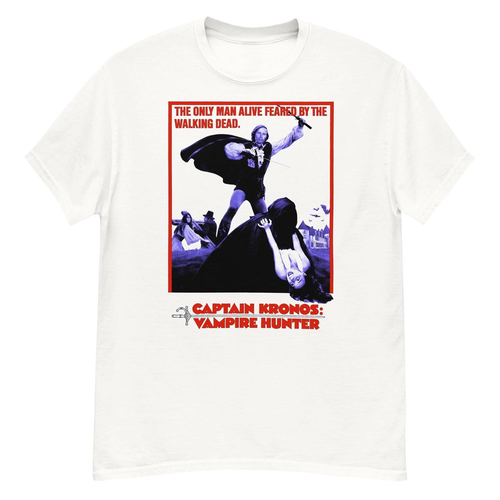 Captain Kronos – Vampire Hunter cult Hammer horror film fan art t-shirt 2XL