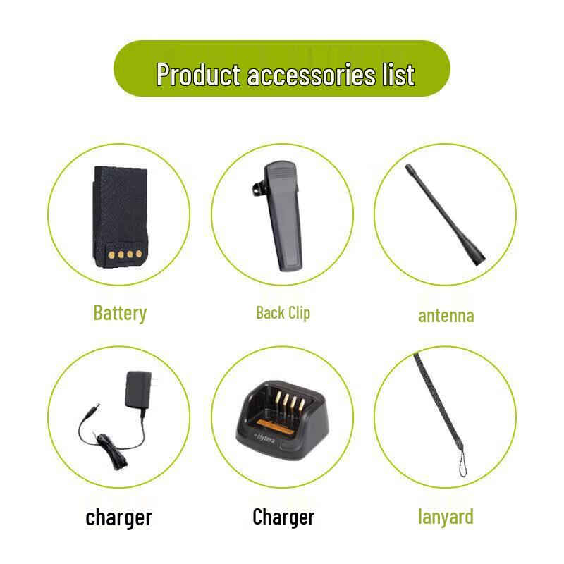 Hytera BD550 Digital Two-Way Radio (CN Version)