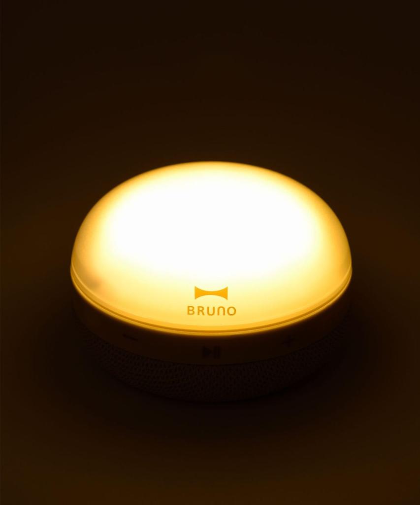 BRUNO Wireless Light Speaker, Pink, No Size, BDE064-PBE