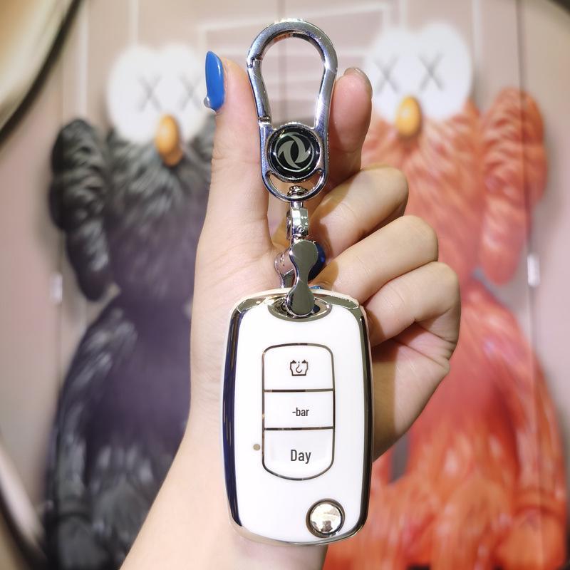Fengguang Car Key Case: Custom Fit for 580, 500, S560, and 370 - Snap Button Lock.