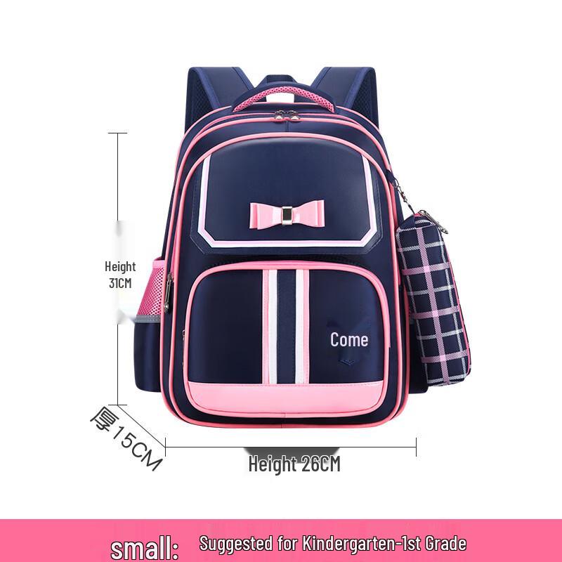 CHUNLONG Lightweight Decompression Primary School Backpack