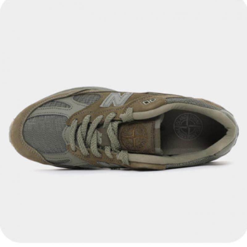 New Balance Galleria New Balance Stone Island Collaboration 991v2 Sand Unity Sneakers U991sk2