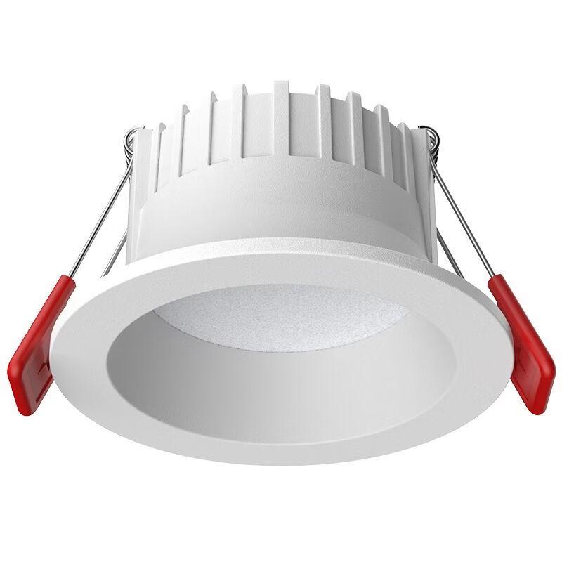Meng Pao 3W Warm Light Recessed LED Downlight