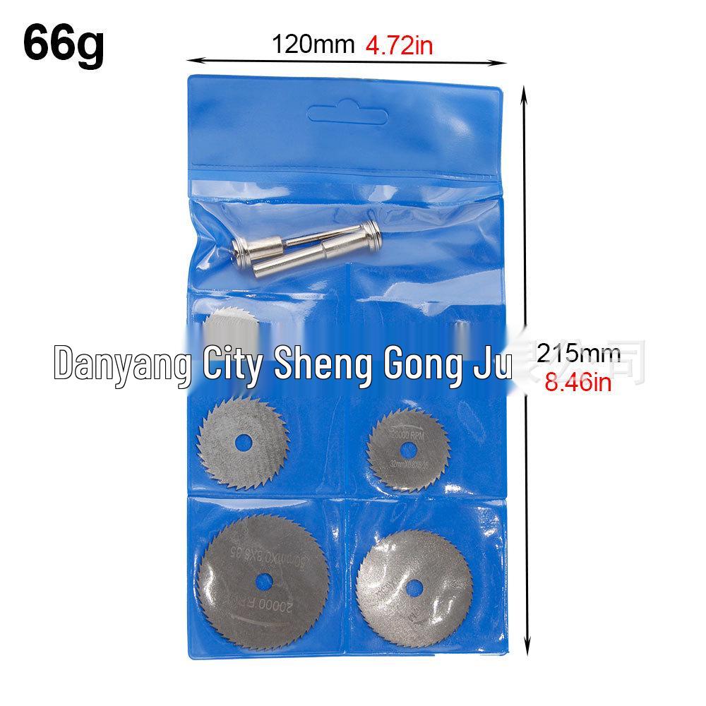 6-Piece Circular Saw Blade Set for Woodworking & Metal Cutting, 3.17mm Hand Drill & Electric Grinder Blades