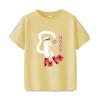 Fun Dancing Cat Printed Tshirt Casual Short Sleeve Suitable for Four Seasons Fashion Versatile Womens Tshirt