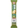 Bourbon Puchi Matcha Langue de Chat 40g