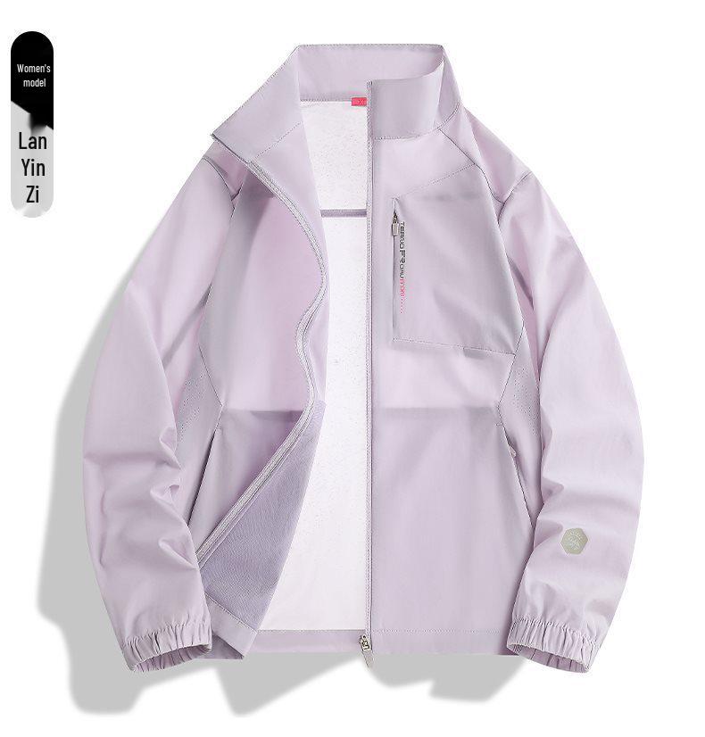 QY 2026 Summer Unisex Sun Protection Jacket, 70D Nylon, Four-Way Stretch, Stand Collar