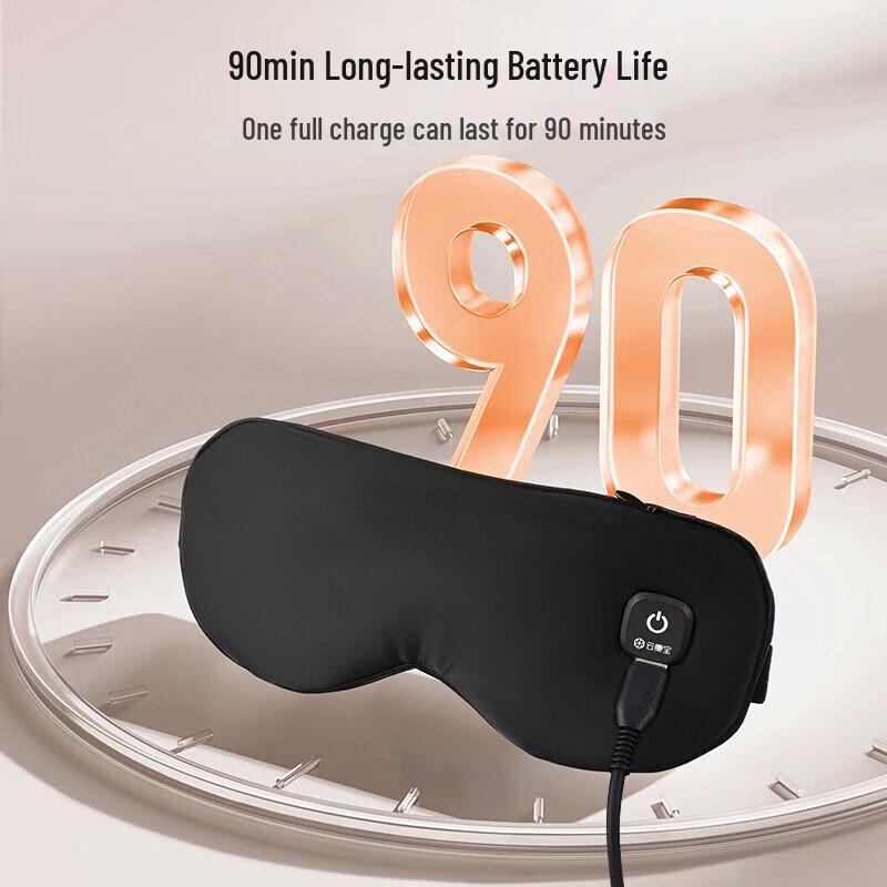 YunKangBao Smart Heated Eye Massager CN Plug (adapter Included)