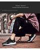 New Trend Multi-Color Men's Air Cushion Running Shoes