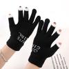 Kobiety Mężczyźni Zimowe Dzianinowe Pełne Rękawiczki Rękawiczki Unisex Solidne Rękawiczki Do Ekranów Dotykowych Outdoor Ciepłe Rękawiczki Do Jazdy Na Rowerze