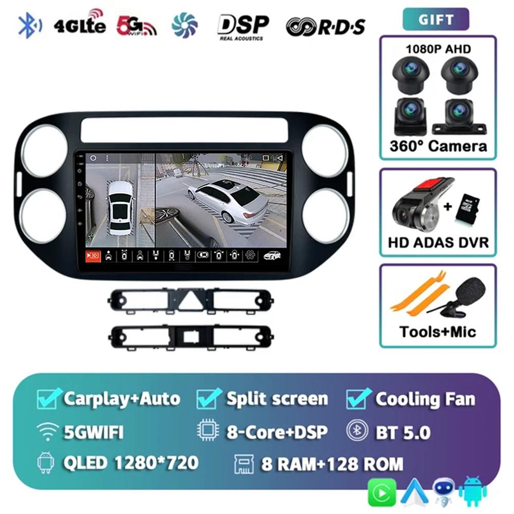 Android14 Carplay Auto For Volkswagen Tiguan 1 NF 2006 - 2014 2015 2016 Car Radio Multimedia Player Video Stereo WIFI+4G BT 2DIN