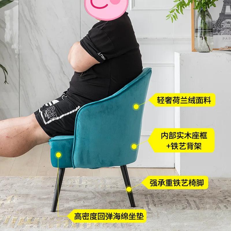 Modern Velvet Single Armchair - Relaxing Design for Balcony/Hall Reception