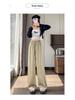 Women's Satin High-Waisted Acetate Wide-Leg Pants - Sun Protection Cool Ice Silk Drape for Short People