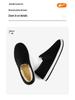 Men's Winter Warrior Cotton Velvet-Lined Slip-On Shoes - Thick, Warm, Casual Old Beijing Style for Elderly