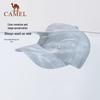 CAMEL Outdoor Sun Protection Baseball Cap