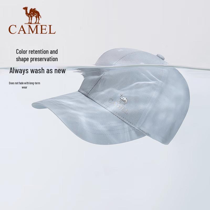 CAMEL Outdoor Sun Protection Baseball Cap