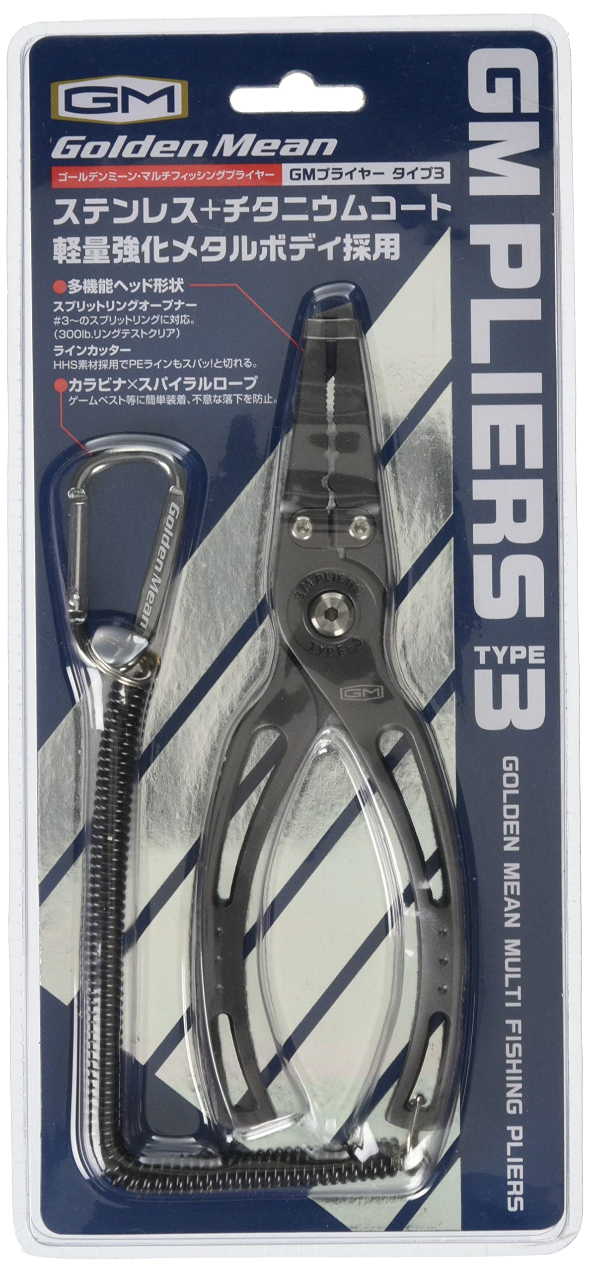 

Golden Mean Pliers Type 3 Gunmetal