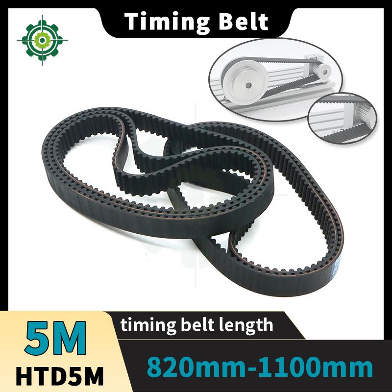 HTD5M Timing Belt Length 820mm-1100mm HTD 5M Pulley Belt HTD5M Rubber Belt Closed Belt HTD5M Loop Belt HTD 5M Synchronous Belt