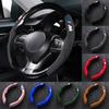 Car Steering Wheel Cover Suede Leather Anti-Slip For M Emblem E46 E36 E34 F10 E90 F30 E60 F30 E53 E30 E92 E87 Accessories