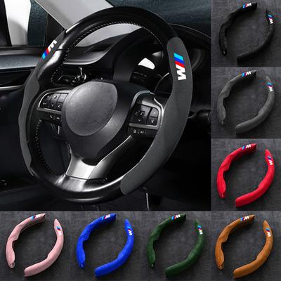 Accesorios Interior – Forros para volantes y tiradores