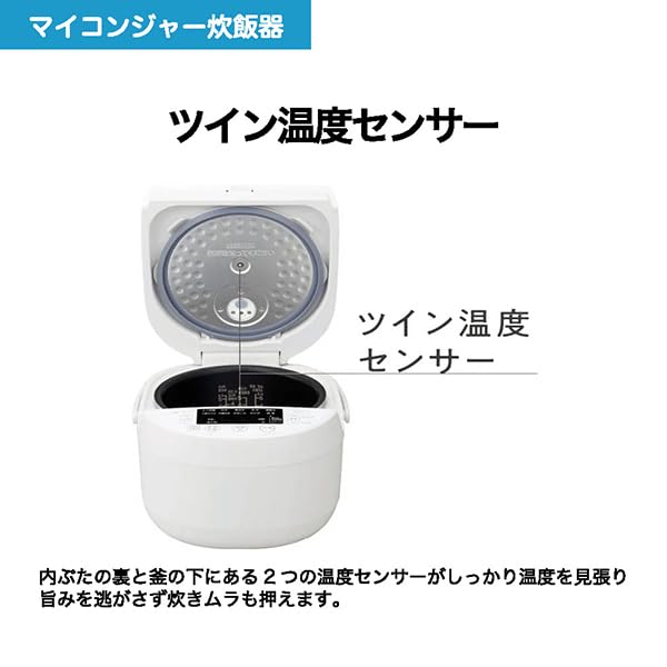 Haier White cup microcomputer rice Inner lid regulating and heaters on the and lid bring out the sweetness Umami Low temperature cooking Twin