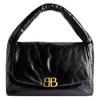 Balenciaga Monaco Large Sling Shoulder Bag 7916362AA411000