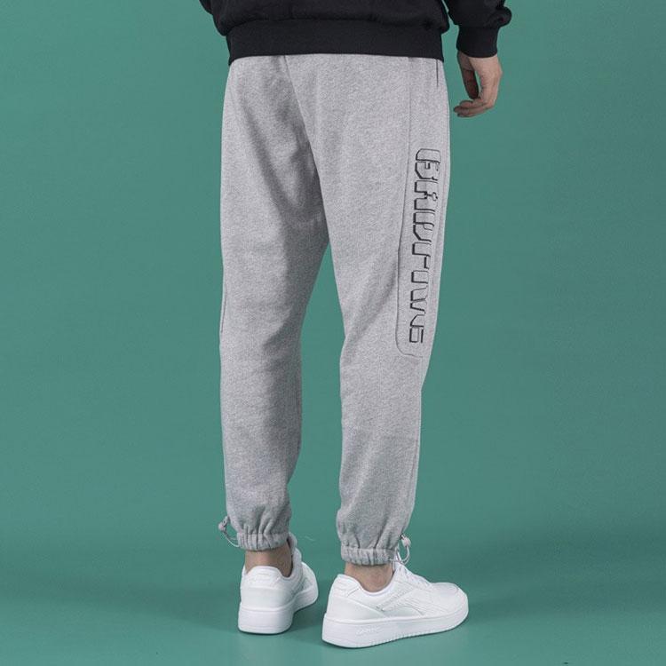 Li Ning Badfive Sports Basketball Series Loose Fit Jogger Pants Men Bottoms Gray AKLR397-5