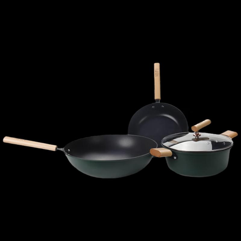 Aibofei Yowosh 3-Piece Cookware Set