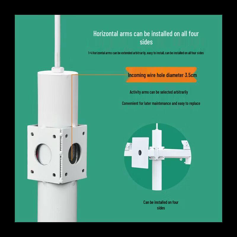 Hikvision Surveillance Camera L-Type Wall Mount Pole Kit CN Plug (adapter Included)