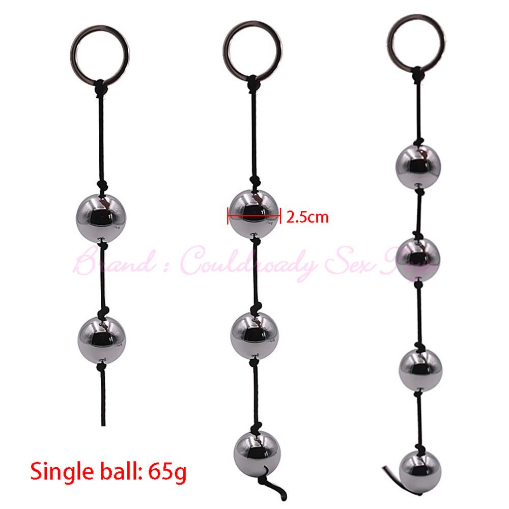 Metal Contraction Balls Butt Plug Female Reduction Couples Vaginal Shrink Yin Ball Sex Toys For